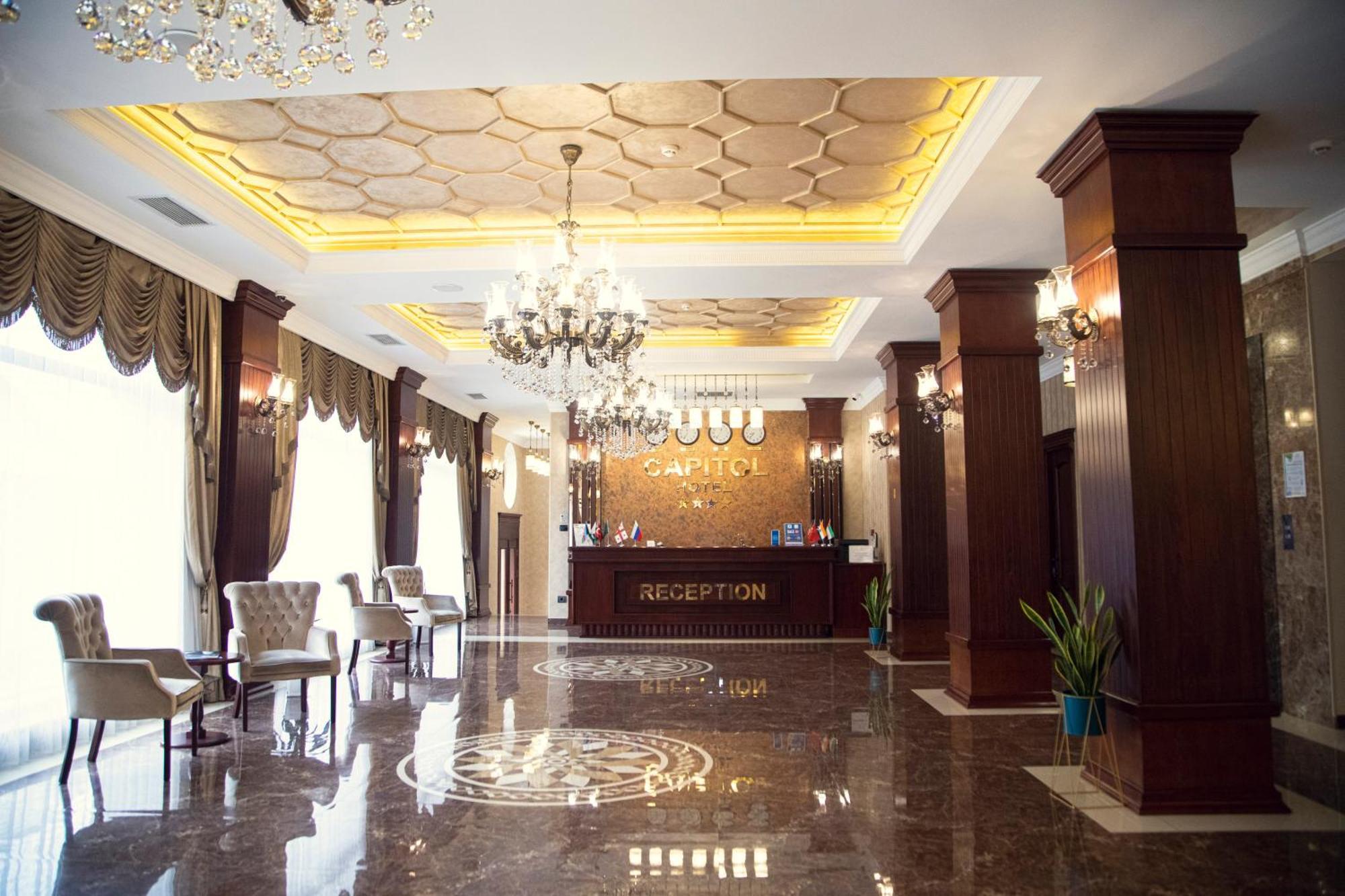 Capitol Hotel 巴库 外观 照片