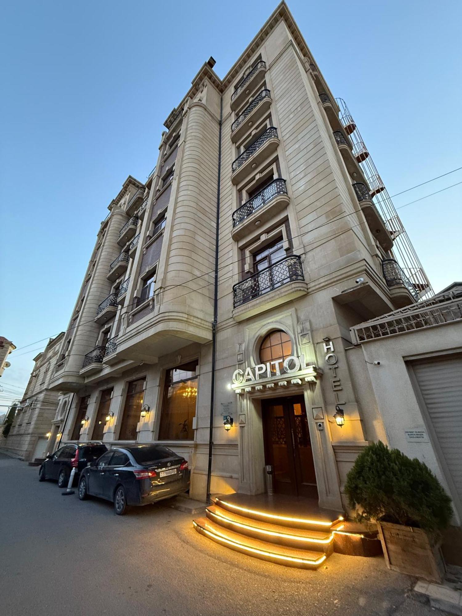 Capitol Hotel 巴库 外观 照片